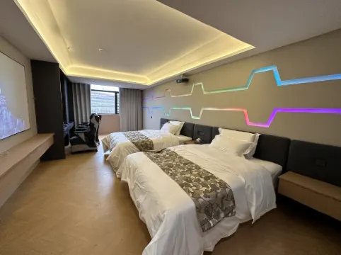 전슝 징청 그랜드 호텔 (이러 타운)