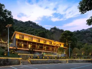 Floral Hotel·Lushan Sanstack spring pillow spring Residence resort