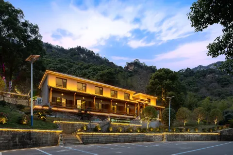 Floral Hotel·Lushan Sanstack spring pillow spring Residence Hotel
