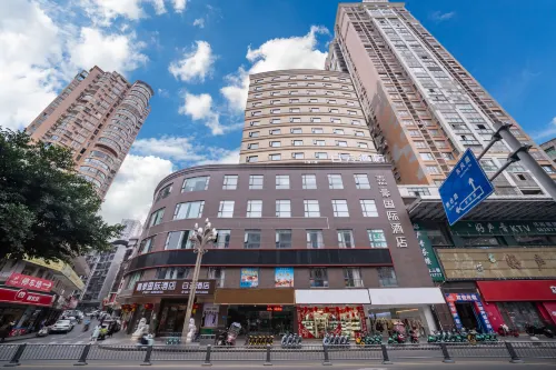 Jiahao International Hotel