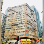 Lap Shun Hostel