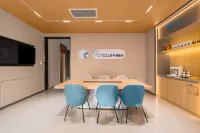如家酒店·NEO（扶余火車站店） - Wi-Fi