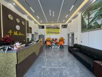 Xuan'en Qianchengshan Hotel (Wenlan Bridge Branch) Hotels in Xuan'en