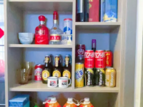 Wangjiang Daotianxiang Homestay Hotels in Wangjiang