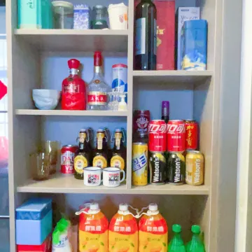 Wangjiang Daotianxiang Homestay