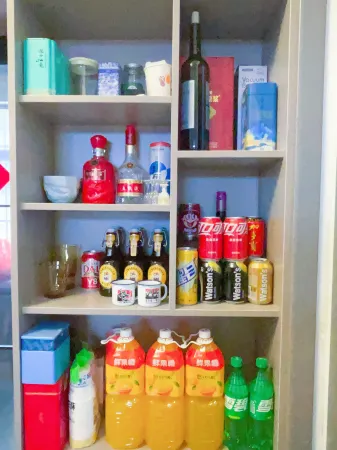 Wangjiang Daotianxiang Homestay