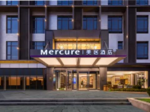 MERCURE TAIXING FUTURE CITY Hotels in Taixing