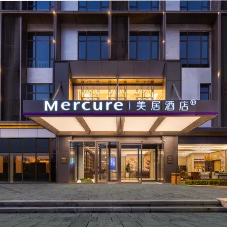 MERCURE TAIXING FUTURE CITY