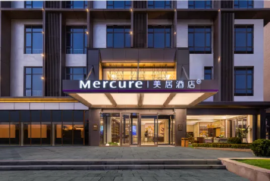 MERCURE TAIXING FUTURE CITY