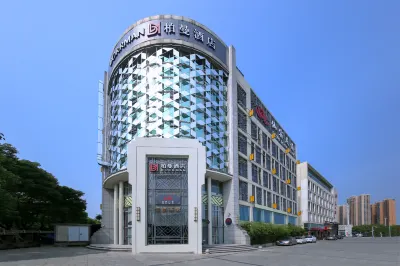 Wuhan Aibaiya Hotel Hotels in Wuhan