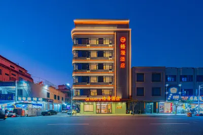 Geman Hotel Hotel dekat Cihe Baoyuan