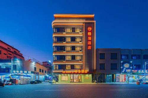 Geman Hotel