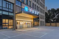 HanTing Hotel (Changzhou Chunqiu Yancheng Niutang) Hotels near Xiaxihuamu Culture Art Museum