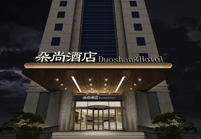 Duoshang hotel Hotel in zona University of Jinan South Campus
