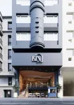 Kin Hotel Ly Tu Trong Hotel in zona Dong Khoi Street