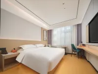 Zhiya Light Luxury Hotel Hotels in der Nähe von CPC Runan Committee Party School