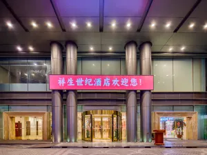 ShinSun Century Hotel
