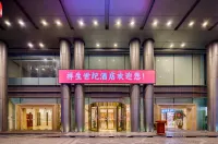 ShinSun Century Hotel