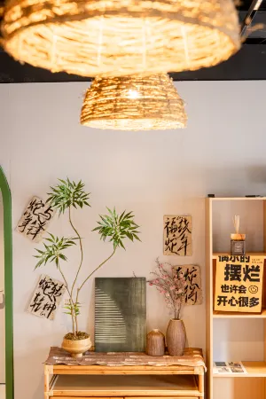 Dengba Inn (Shanghai Caoyang Road Subway Station Global Harbor Branch)