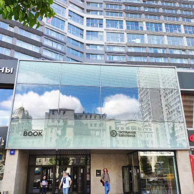 Intermark Residence Apart-Hotel โรงแรมใกล้ถนนอาร์บัตเก่า