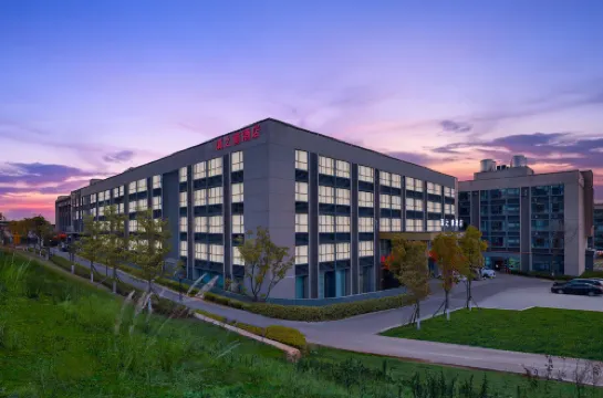 昆明滇之南酒店（昆明長水國際機場店）