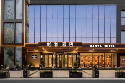 HANYA HOTEL Hotel in zona Mianyang Nanjiao Airport