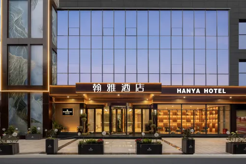 HANYA HOTEL - Kitchens