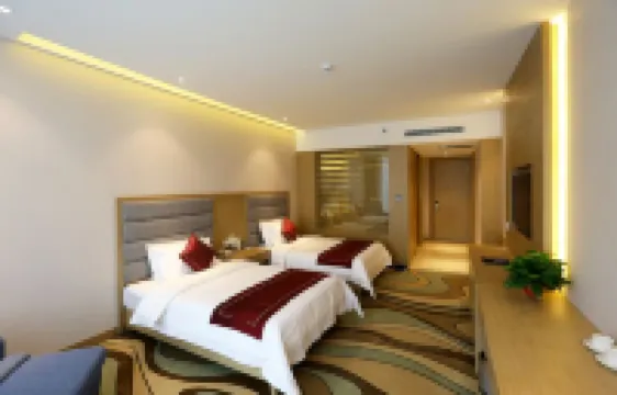 保定興芮商務飯店