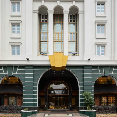 Kindness Hotel(Taitung Branch) Hotels near Kangle Station