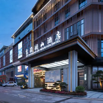 Kaili Fuli Lanshan Hotel