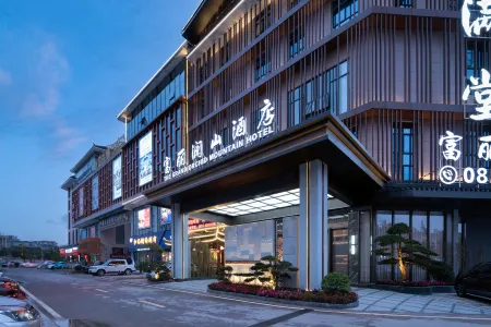 Kaili Fuli Lanshan Hotel Отели рядом с достопримечательностью «Kaili Miao-Dong Customs Park»