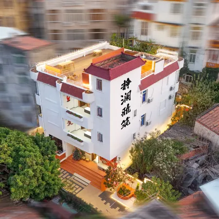 Jinglan Yazhu B&B Translation Отели рядом с достопримечательностью «Башня Dongxi»