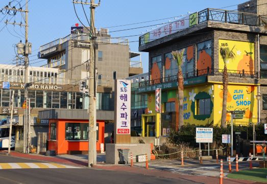 도두봉스테이호텔 외관 또는 객실 이미지