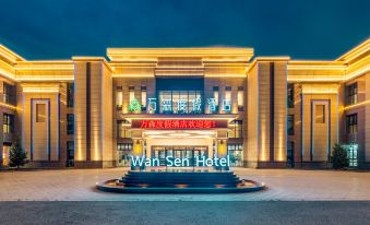 Nalati Vansen Resort