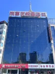 尚客優飯店（呂梁離石北川河路店） - 停車場