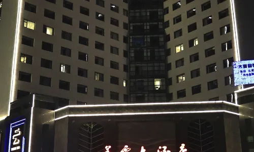 Huayun Hotel