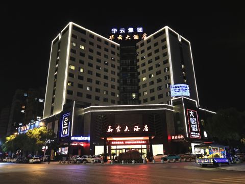 Huayun Hotel