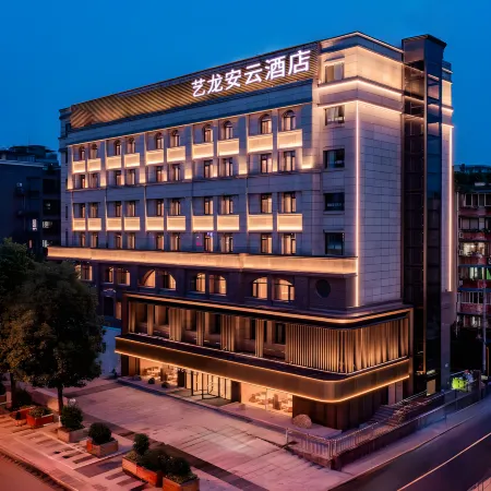 yilong anyun Hotel (Jinxian Station)