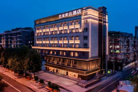 yilong anyun Hotel (Jinxian Station) Отели в г. Цзиньсянь