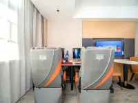 Jing Shikong E-Sports Hotel (Xinhua Dongfang City Plaza)