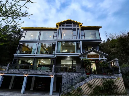 Zhangjiajie Forest Park Nashanwan Homestay Отели рядом с достопримечательностью «Pig Bajie Carrying His Wife»