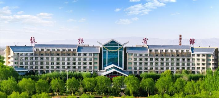 zhangye  hotel Hotels in Zhangye
