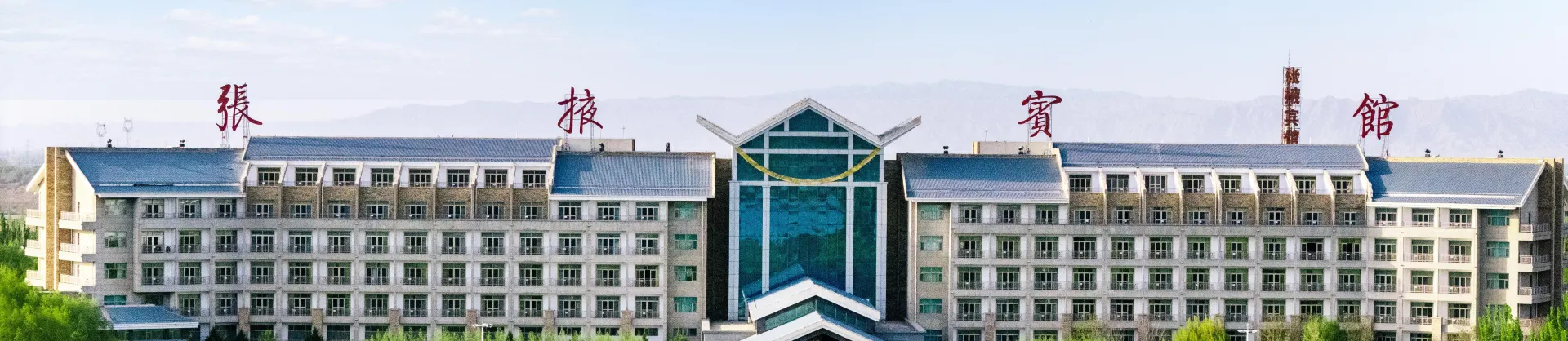 Cultural Hotels