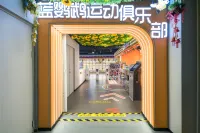 Xishan Hot Spring Hotel