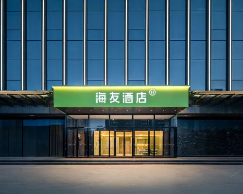 Hi Inn (Yinchuan Jinfeng Wanda Shanghai West Road) Hotels near Jinfeng Developing Area