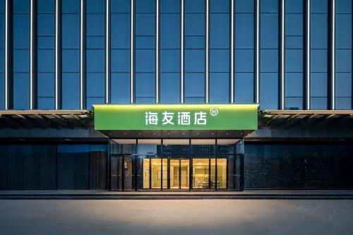 Hi Innホテル（銀川金鳳万達上海西路） - 2つ星