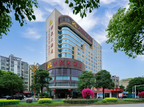 Yuanquan Hotel