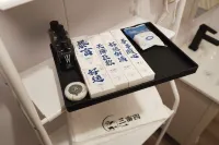 敦煌三畝園民宿（月牙泉景區店） - 水上樂園