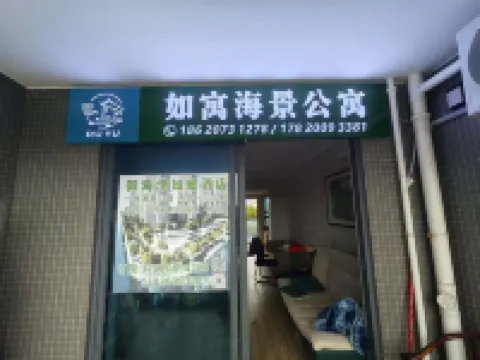 Ocean View Apartment