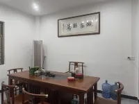 Tianyuanju hotel - Inns